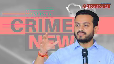 Abhishek Kalamkar case