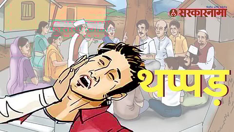 Sangamner taluka news