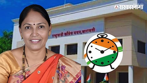 Anita Gaikwad at NCP office in Baramati before submitting resignation following viral birthday celebration controversy.