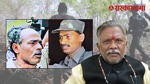 Dharmaraobaba Atram kidnapping plot