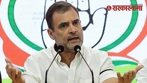 Rahul Gandhi Upset