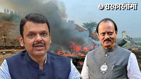 Devendra Fadnavis -Ajitdada Pawar