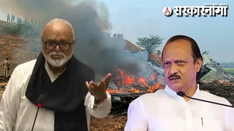 Chhagan Bhujbal-Ajit Pawar