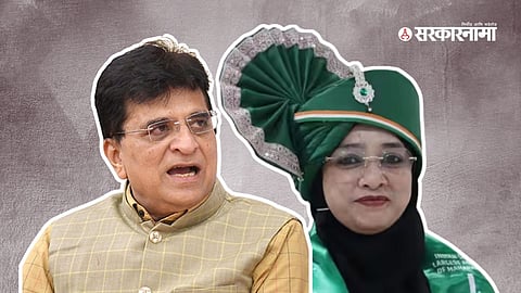 Kirit Somaiyya & Mayor Nasrin Bano
