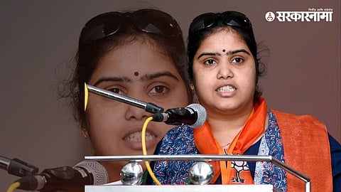 Shivani Dani announced as Chairperson of Nagpur Municipal Corporation Standing Committee during special civic meeting at Suresh Bhat Auditorium, Nagpur.