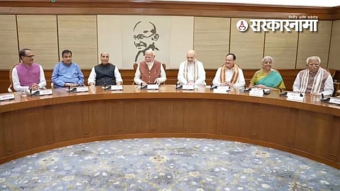 cabinet decisions modi Government