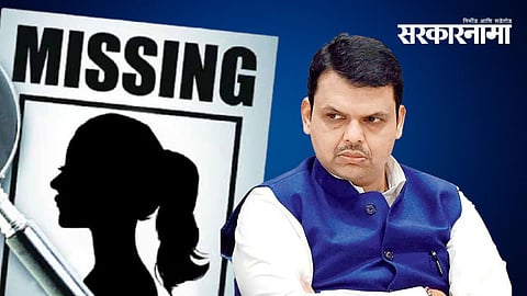 Police officials reviewing data under Operation Muskaan as Maharashtra reports over 48,000 missing women and minor girls cases in 2025.