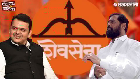 Shivsena alibag Constituency And ZP president post Politics; devendra fadnavis And Eknath Shinde