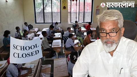 Marathi medium schools issue