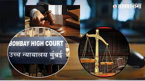 Bombay High Court Aurangabad Bench hears plea challenging Maharashtra government’s decision to cancel previously sanctioned works under Vasantrao Naik Tanda Vasti Sudhar Yojana.