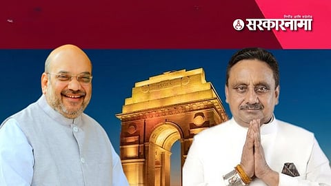 BJP MP Praveen Khandelwal writes a letter to Union Home Minister Amit Shah requesting the renaming of Delhi as Indraprastha