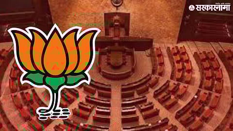 BJP Rajya Sabha Candidates