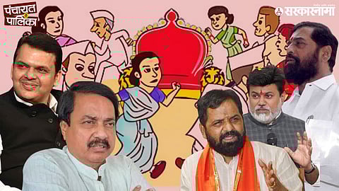 raigad zilla parishad Politics