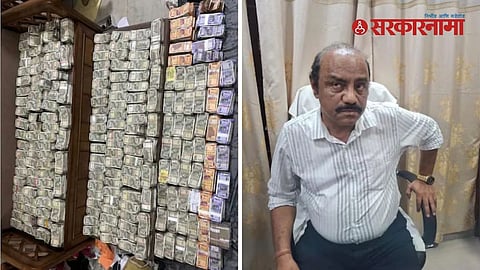 Odisha Corruption Case