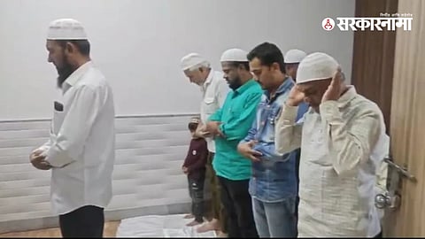 Malegaon Namaz Pathan FIR