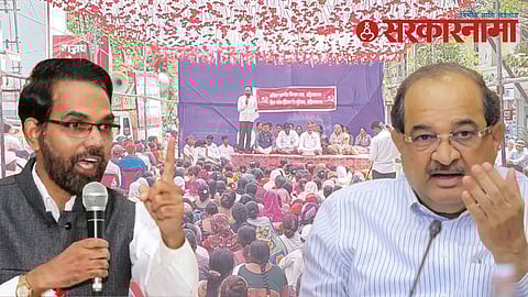 Ajit Nawale  Long March