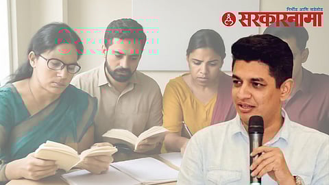 Satyajeet Tambe On TET compulsion