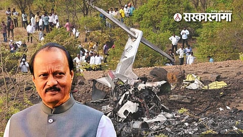 Technical fault in Ajit Pawar plane