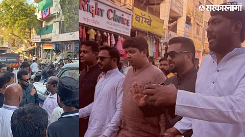 Chhatrapati Sambhajinagar Municipal Corporation politics