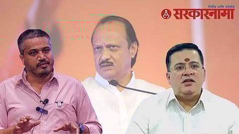 Anand ParanjpeOn Rohit Pawar