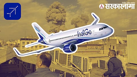 Indigo Advisary_Iran Attack