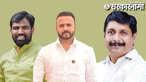 Ram Satpute-Jaykumar Gore-Dhairyasheel Mohite Patil