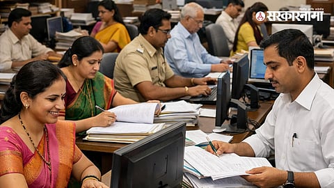 Maharashtra Government