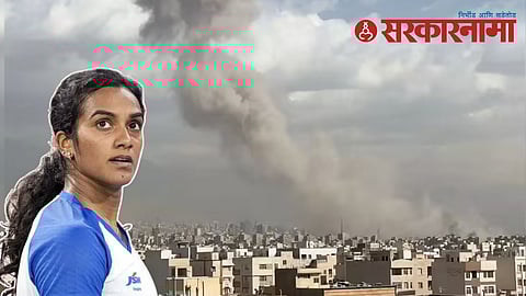 PV Sindhu Dubai experience