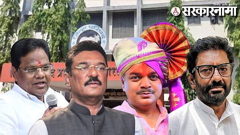 Dharashiv Zilla Parishad