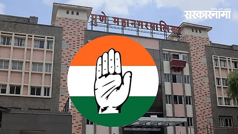 Congress nominated corporator Pune