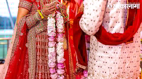 forced marriage case