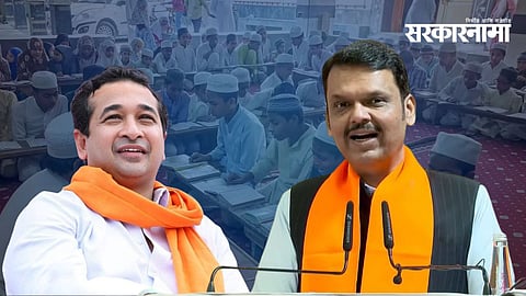  Nitesh Rane on madarsas and secularism.