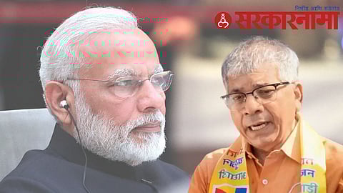 Prakash Ambedkar Epstein Files