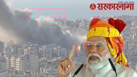 Israel Vs Iran war | Narendra Modi