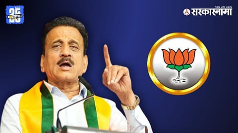 Girish-Girish Mahajan on Maharashtra Assembly elections