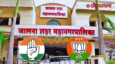 Political tension rises in Jalna Municipal Corporation after Congress group leader backs BJP nominee, leading to loss of nominated member opportunity.