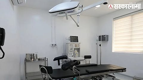 Maharashtra IVF Centers