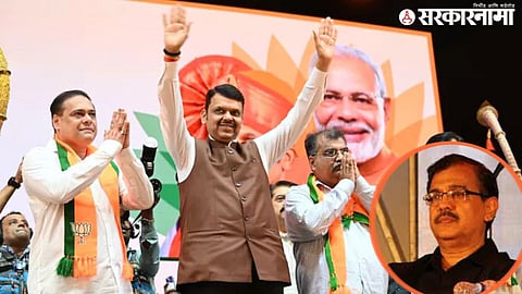 Mumbai BJP Ujjwal Nikam 