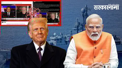 US–Iran conflict Donald Trump, Narendra Modi