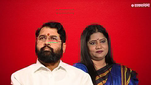 Eknath Shinde  Jyoti Waghmare 