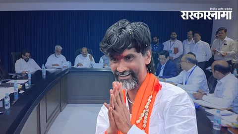 Manoj Jarange Patil | Maratha Reservation