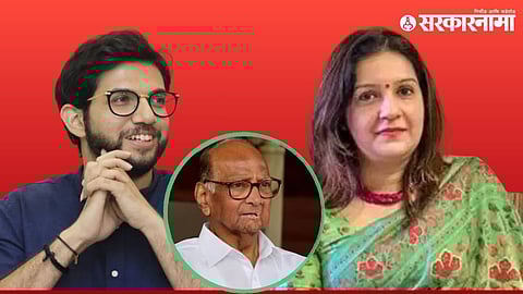 Aaditya Thackeray Priyanka Chaturwedi .jpg