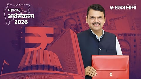 Devendra fadnavis