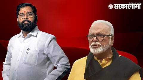 Eknath Shinde, Chhagan Bhujbal