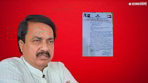 Gautam Kharat Resigns NCP Sunil Tatkare :
