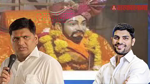 Prajakt Tanpure and Akshay Kardile