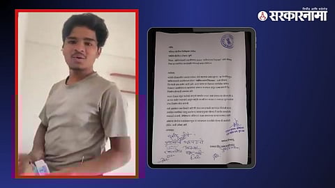 Police detain a youth in Pune after a viral video allegedly showing him raising “Pakistan Zindabad” slogans sparked protests by local Hindu organisations.