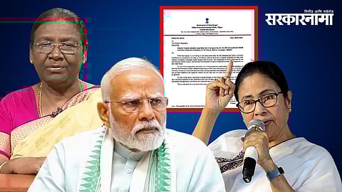 President Droupadi Murmu, Narendra Modi, mamata Banerjee