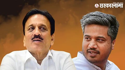 Girish Mahajan, Rohit Pawar