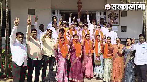 Junnar Sabhapati Election